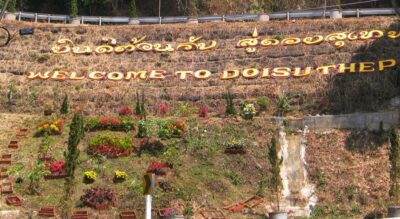 Chiang Mai: Doi Suthep National Park Leisure Hiking & Biking - Hitting Doi Suthep: the drive up and the pre-ride setup