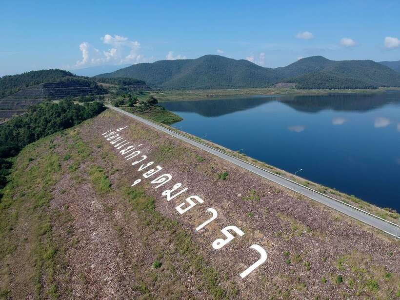 Chiang Mai: Sticky Waterfall scenic loop unseen lake &temple - The Scenic Loop That Makes Chiang Mai Feel Bigger